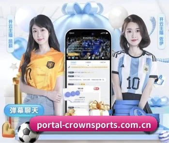 了解平台 - 体育资讯内容服务(Crown Sports)